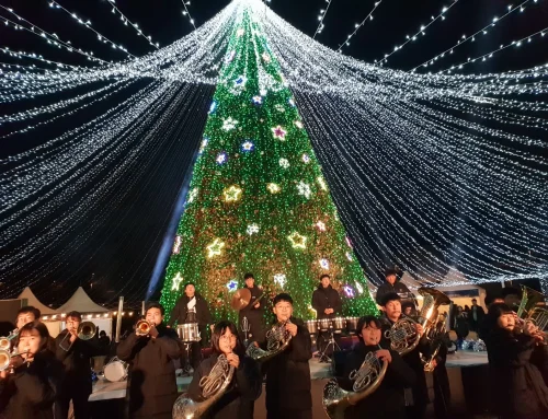 서울문화비축기지트리