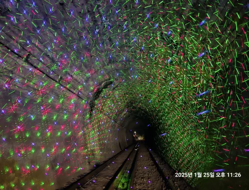 여수레일바이크 터널 경관조명