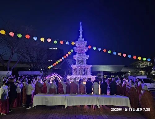 용인시민연등축제