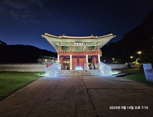 광주 남한산성밤마실 경관조명